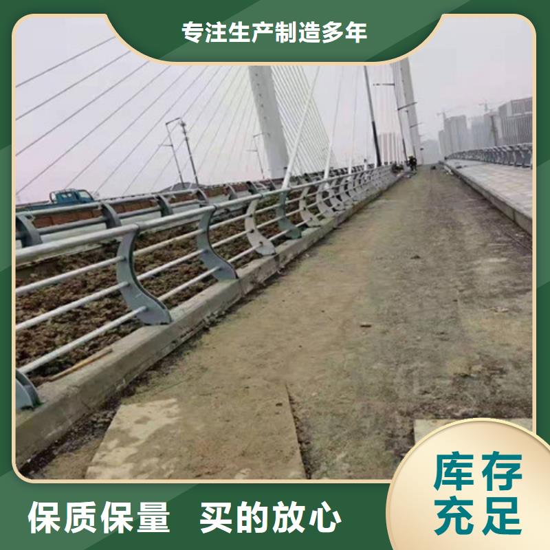 道路桥梁防撞护栏 【中央分隔栏】物流配送
