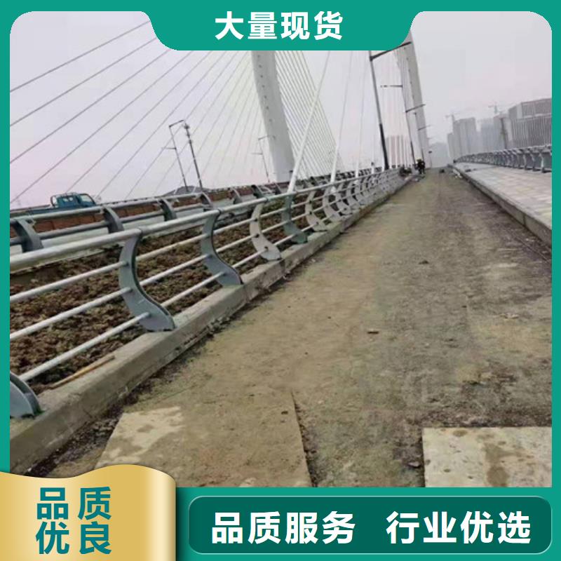 道路桥梁防撞护栏 铝合金护栏厂家现货销售