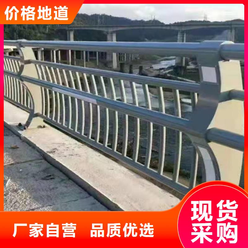 道路桥梁防撞护栏河堤防撞护栏值得买