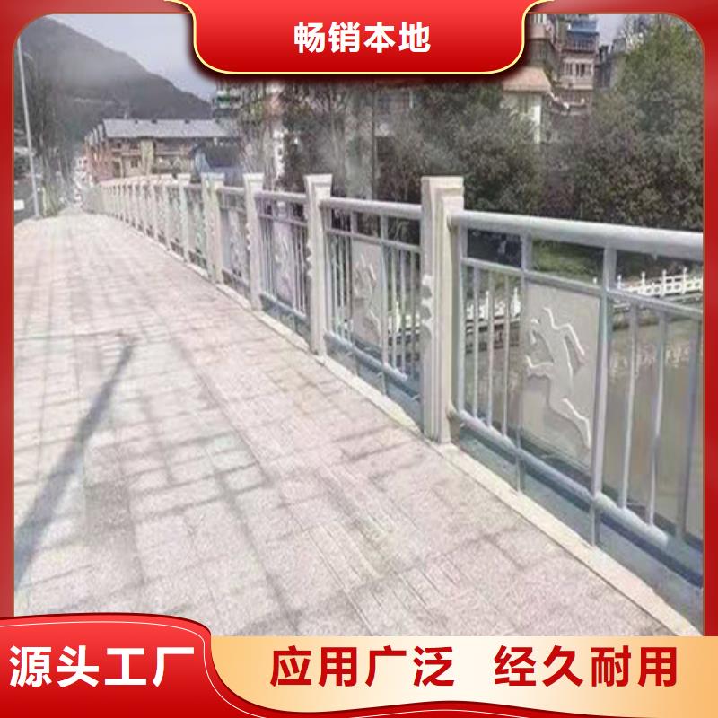 铝合金护栏厂家-视频-铝合金护栏厂家-金鑫金属制造(赤峰市分公司)服务区域呼伦贝尔|锡林郭勒|乌兰察布|呼和浩特|鄂尔多斯