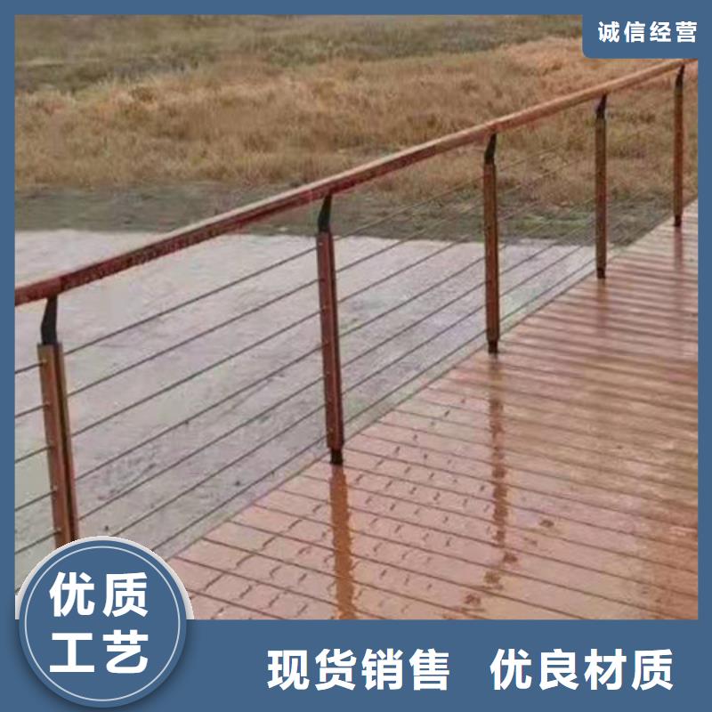 道路桥梁防撞护栏-防撞灯光护栏厂家为品质而生产