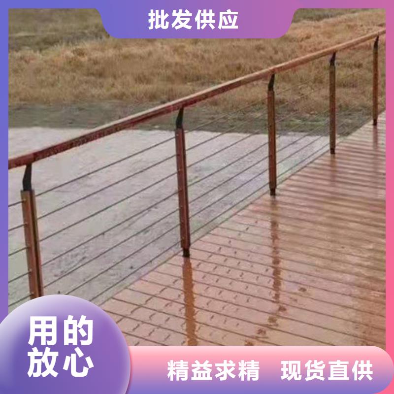 桥梁护栏栏杆价格合理护栏立柱