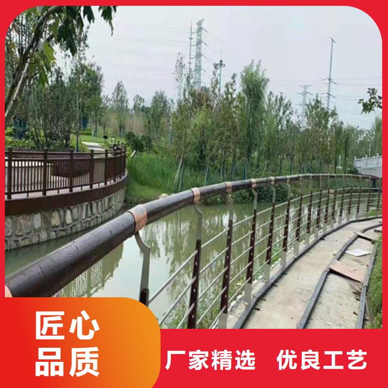 道路桥梁防撞护栏河道景观护栏厂家一站式供应厂家