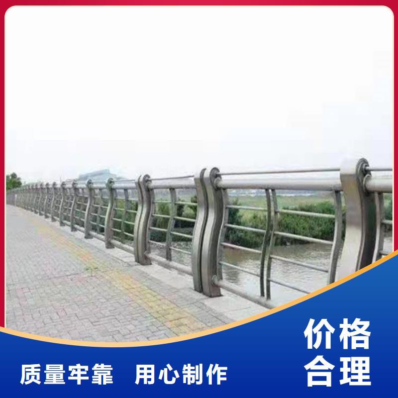 道路桥梁防撞护栏道路桥梁防撞护栏厂家精心选材
