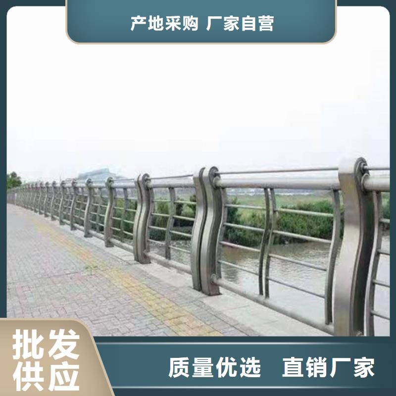道路桥梁防撞护栏,【防撞护栏】正规厂家