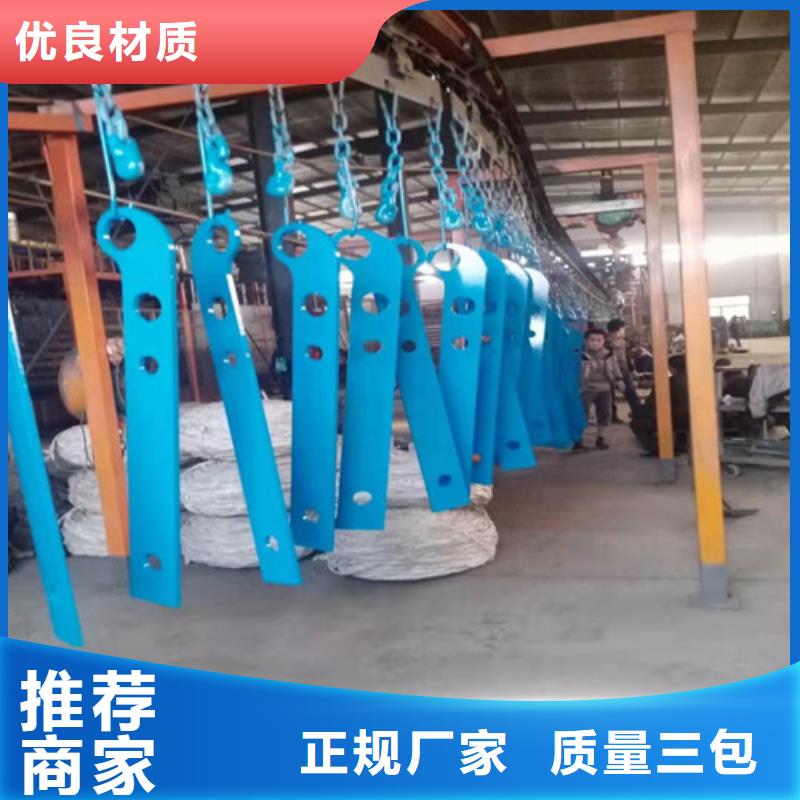 道路桥梁防撞护栏 钢丝绳护栏厂家24小时下单发货
