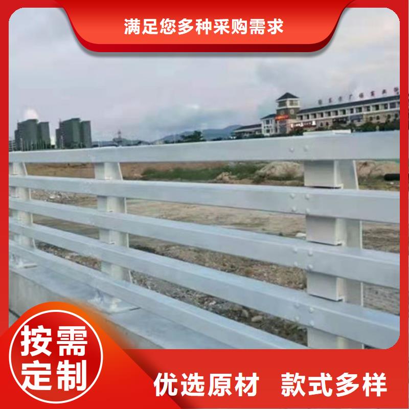道路桥梁防撞护栏不锈钢护栏厂家工厂批发