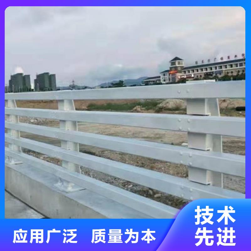 道路桥梁防撞护栏_河道景观护栏厂家免费获取报价