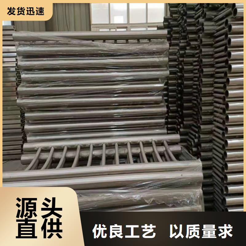 道路桥梁防撞护栏防撞立柱品牌大厂家