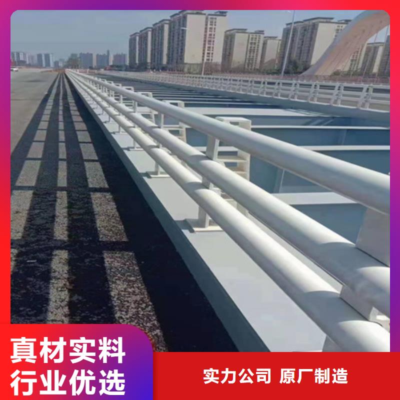 道路桥梁防撞护栏 钢丝绳护栏厂家24小时下单发货
