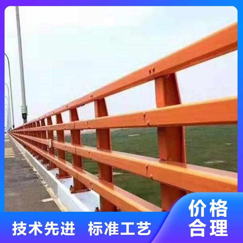 道路桥梁防撞护栏- 不锈钢护栏厂家严选好货