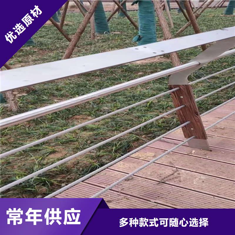 桥梁防撞护栏立柱厂家护栏安装多少钱