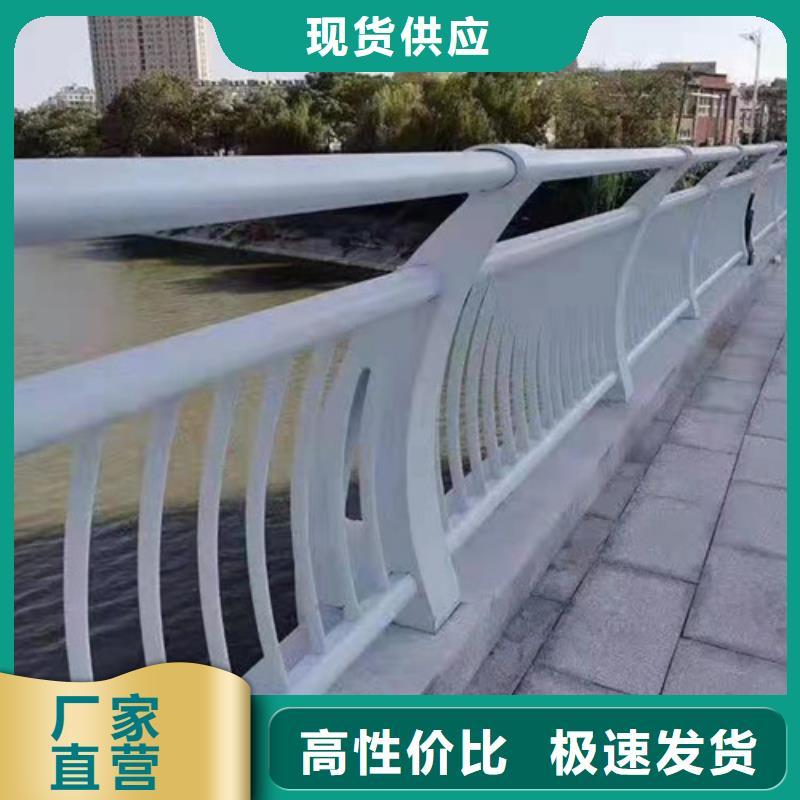 道路防撞护栏厂家山东护栏源头厂家直销专业设计安装