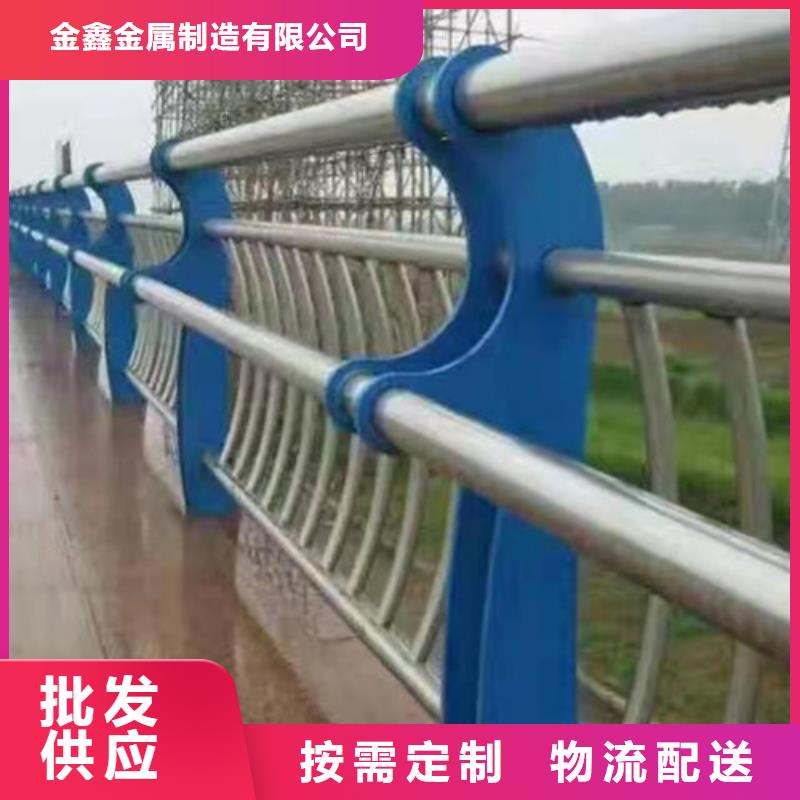 道路桥梁防撞护栏_【防撞桥梁护栏】物美价优