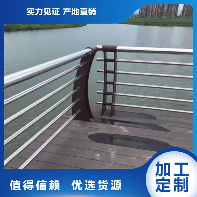 道路桥梁防撞护栏灯光防撞护栏精致工艺