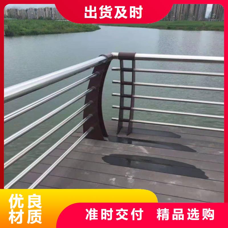 道路桥梁防撞护栏_【防撞桥梁护栏】物美价优