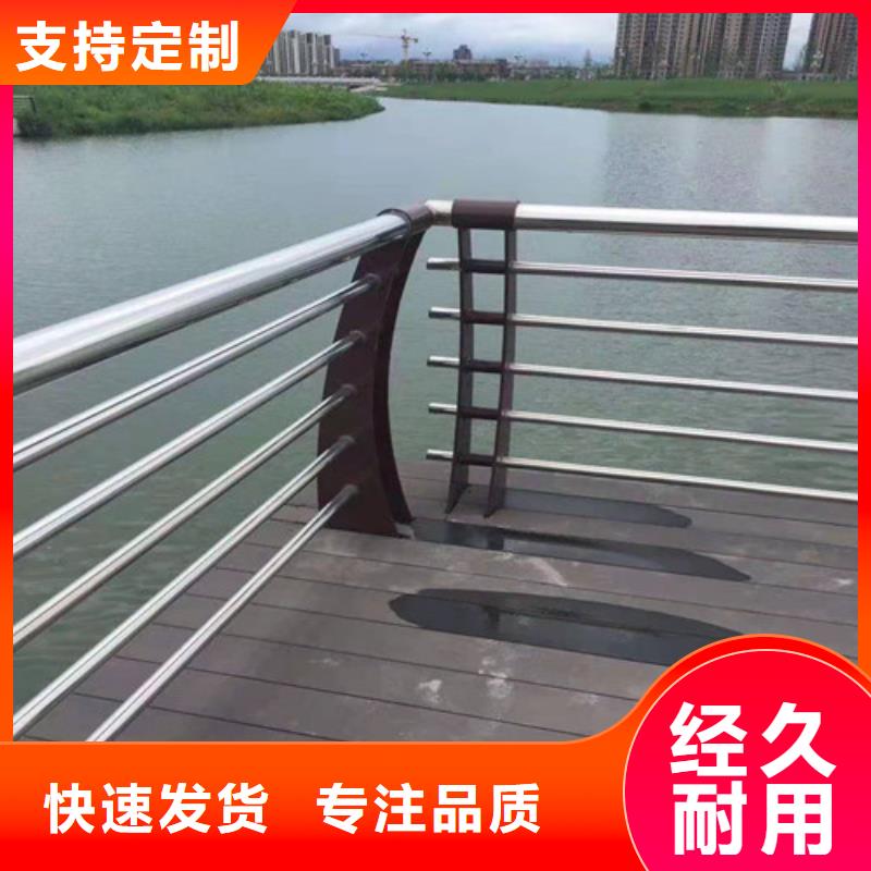 桥梁方管护栏定制安装多少钱一米