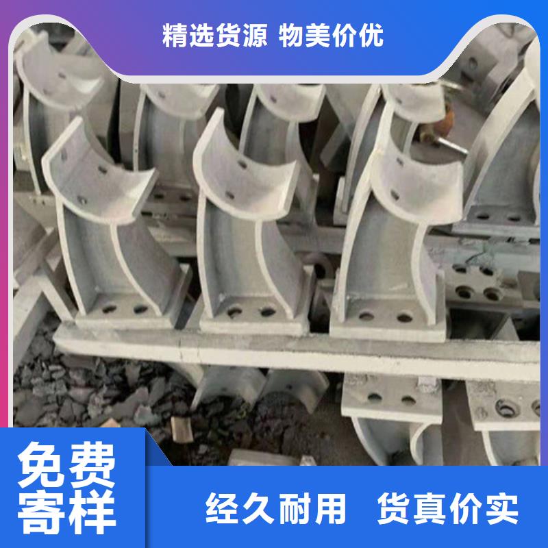 道路桥梁防撞护栏【【桥梁护栏】】多家仓库发货