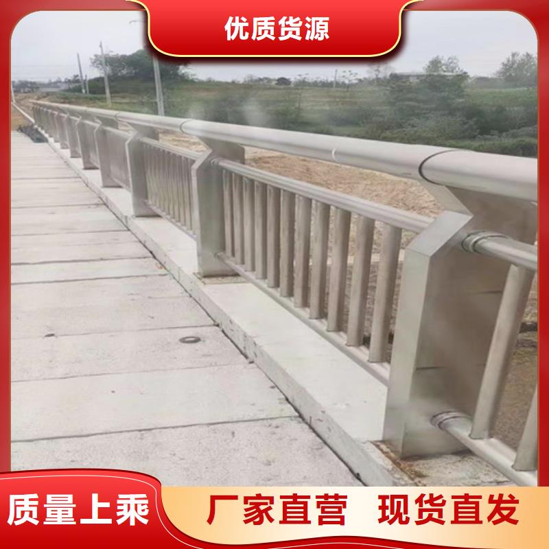 Q355D防撞道路护栏多少钱一米