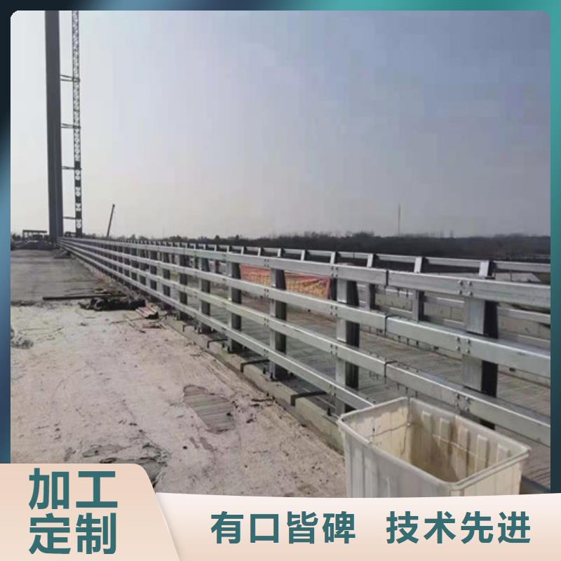 【道路桥梁防撞护栏【高速开口栏网】信誉至上】