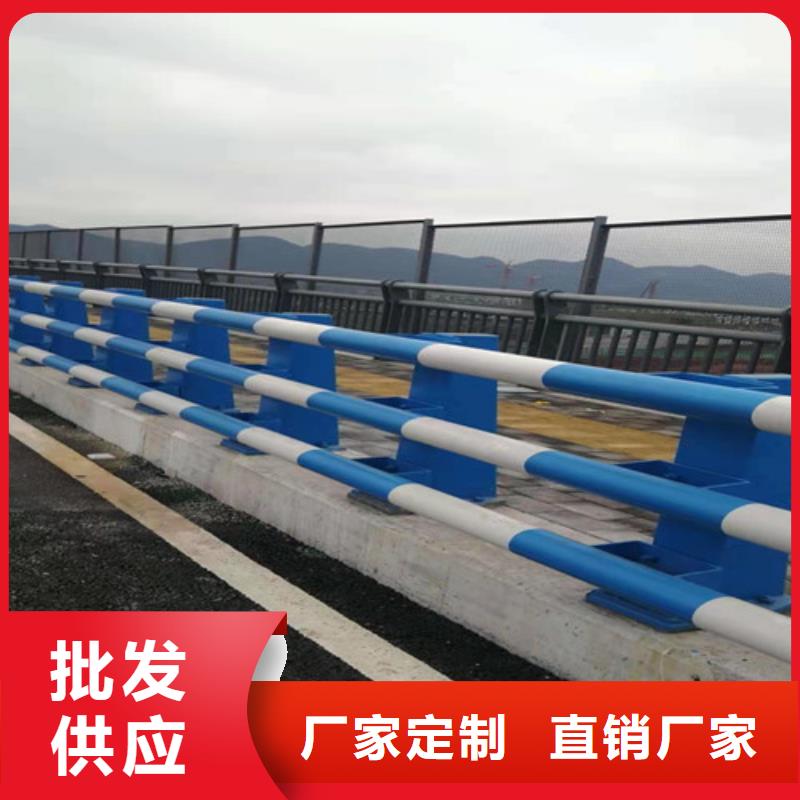 道路桥梁防撞护栏 交通防撞围栏来图加工定制