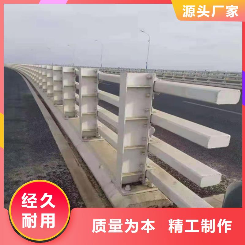 道路桥梁防撞护栏-桥梁景观栏杆工厂自营
