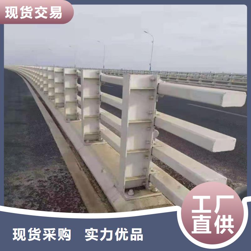 道路防撞护栏厂家栏杆价格