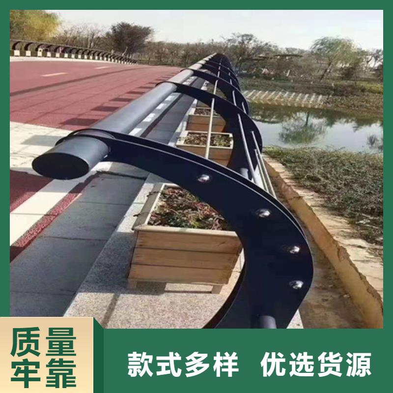Q355C防撞道路护栏给您底价优惠防撞护栏栏杆厂家