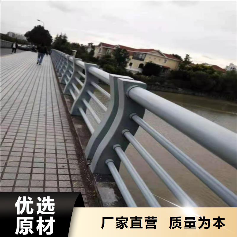 道路桥梁防撞护栏,【防撞护栏】正规厂家