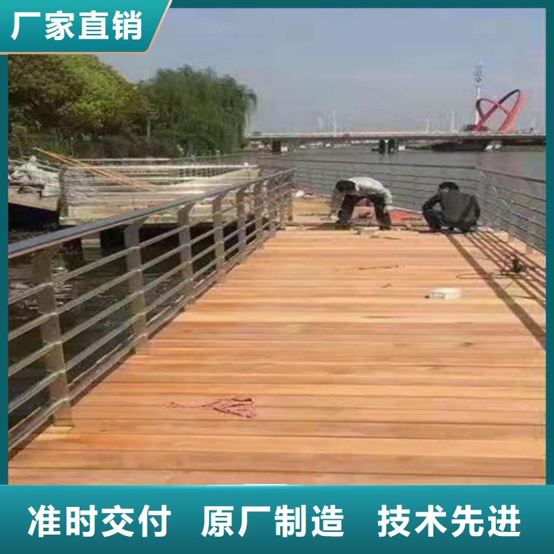 道路桥梁防撞护栏,【防撞护栏】正规厂家