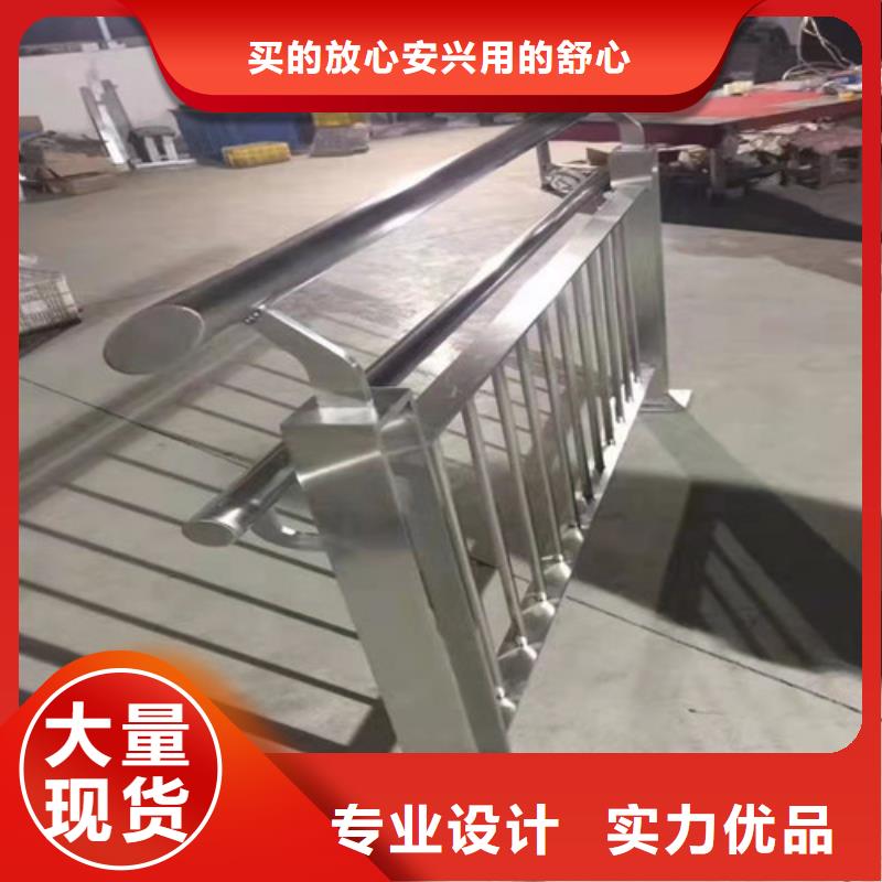 道路桥梁防撞护栏,【防撞护栏】正规厂家
