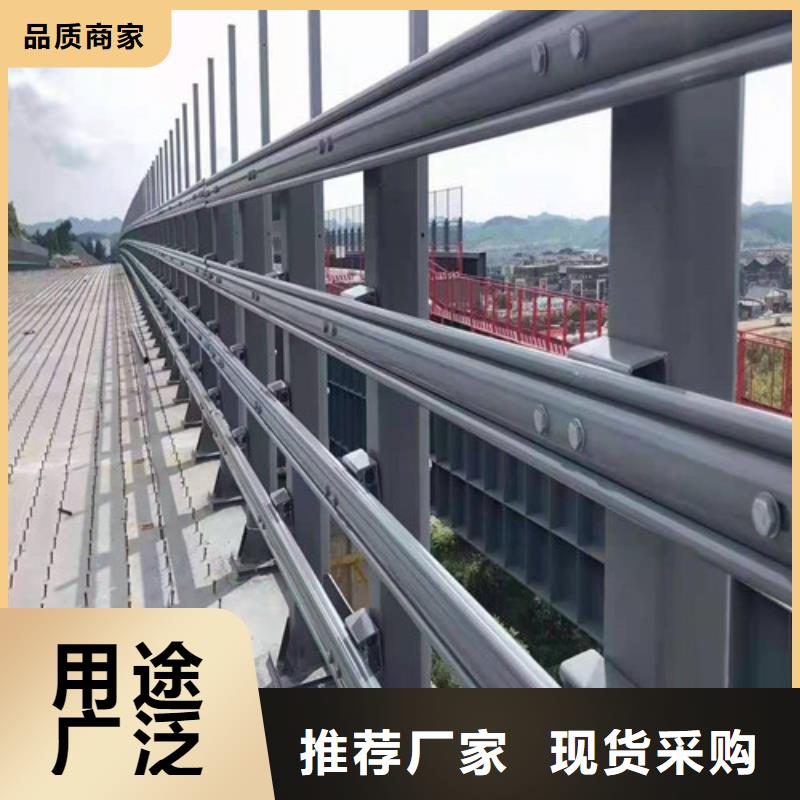 道路桥梁防撞护栏,【防撞护栏】正规厂家