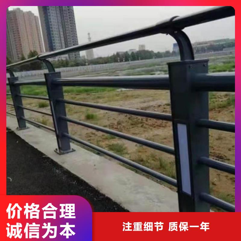 道路桥梁防撞护栏LED防护栏杆资质认证