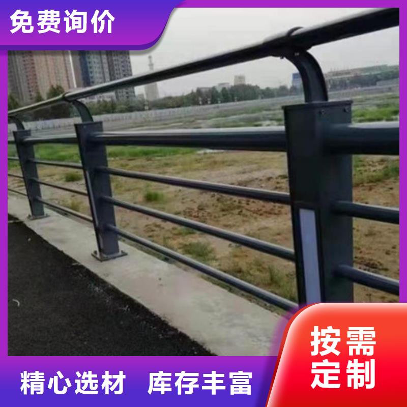 道路桥梁防撞护栏,【防撞护栏】正规厂家