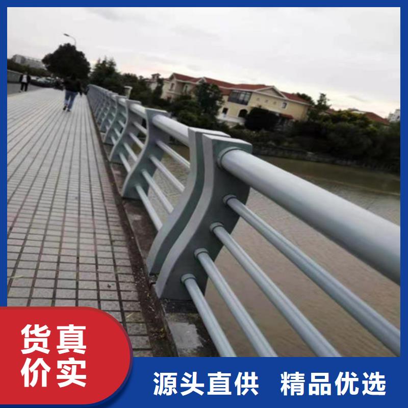 道路桥梁防撞护栏,【防撞护栏】正规厂家