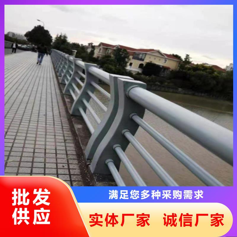 道路桥梁防撞护栏LED防护栏杆资质认证