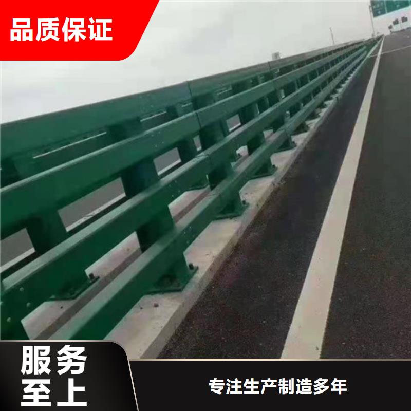 道路桥梁防撞护栏,【防撞护栏】正规厂家