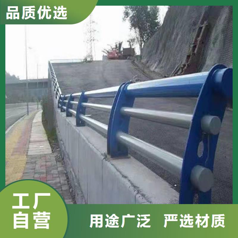道路桥梁防撞护栏,【防撞护栏】正规厂家