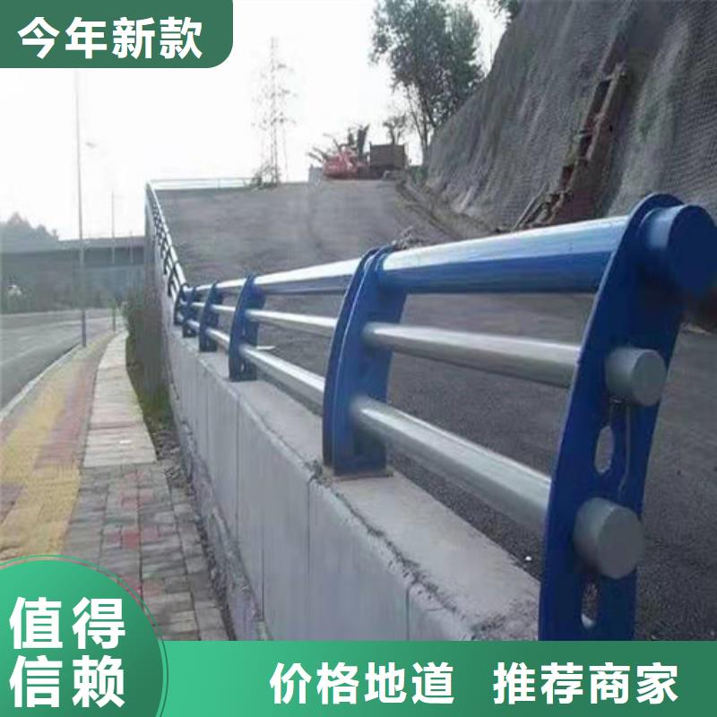 道路桥梁防撞护栏LED防护栏杆资质认证