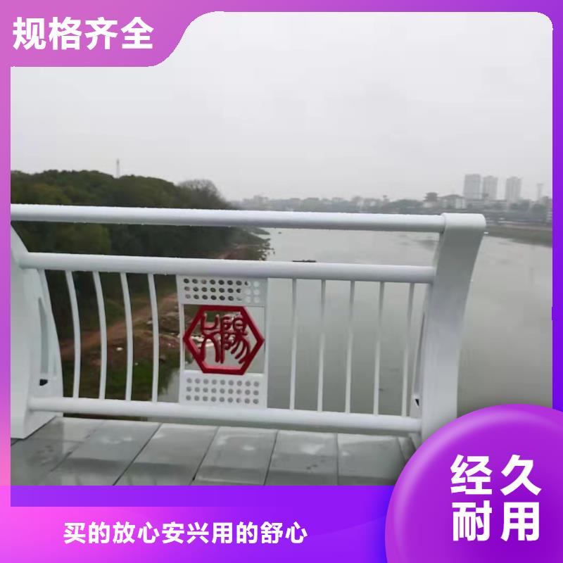 铸造石护栏立柱图纸订货，免费设计安装304不锈钢桥梁灯光护栏
