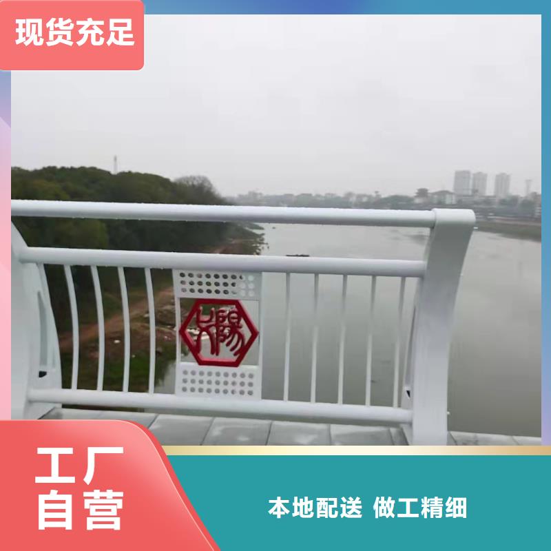304不锈钢护栏立柱山东金鑫金属制造有限公司金鑫护栏实体厂家