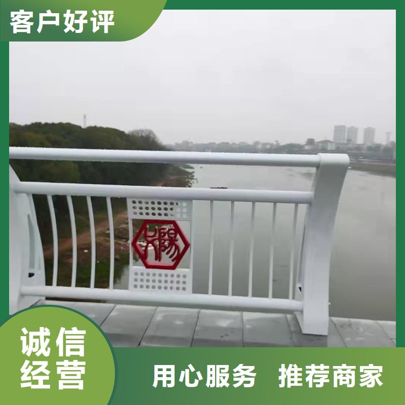 求购不锈钢防护栏杆护栏价格