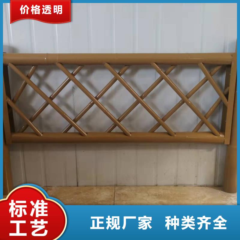不锈钢护栏铸造石护栏厂家专注细节专注品质