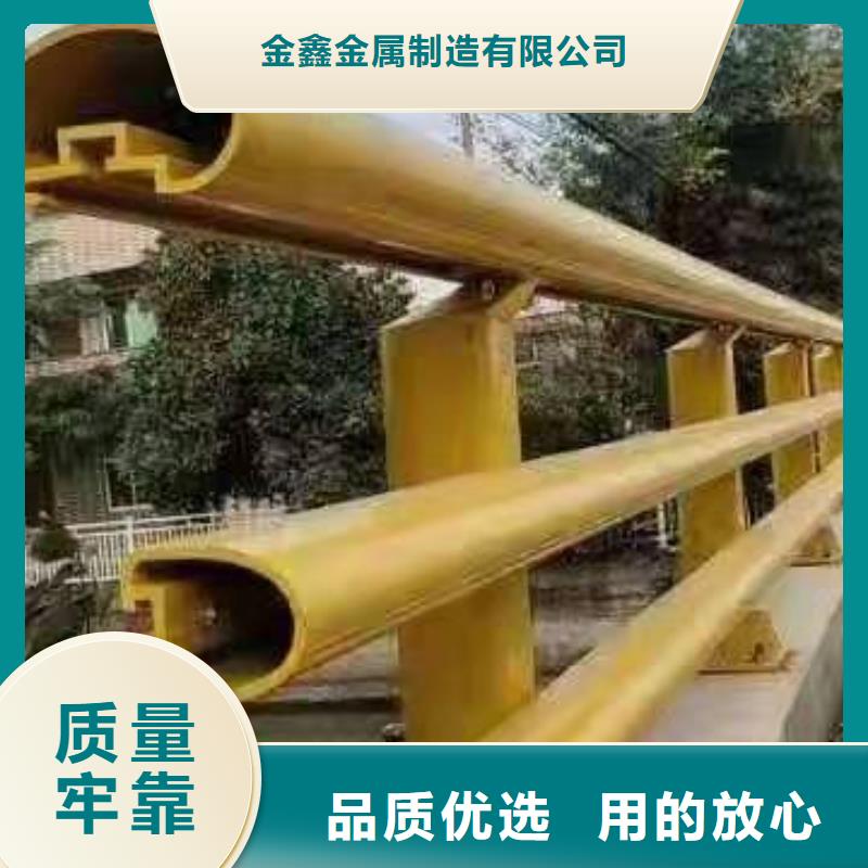 不锈钢复合管桥梁立柱价更优山东金鑫金属制造有限公司