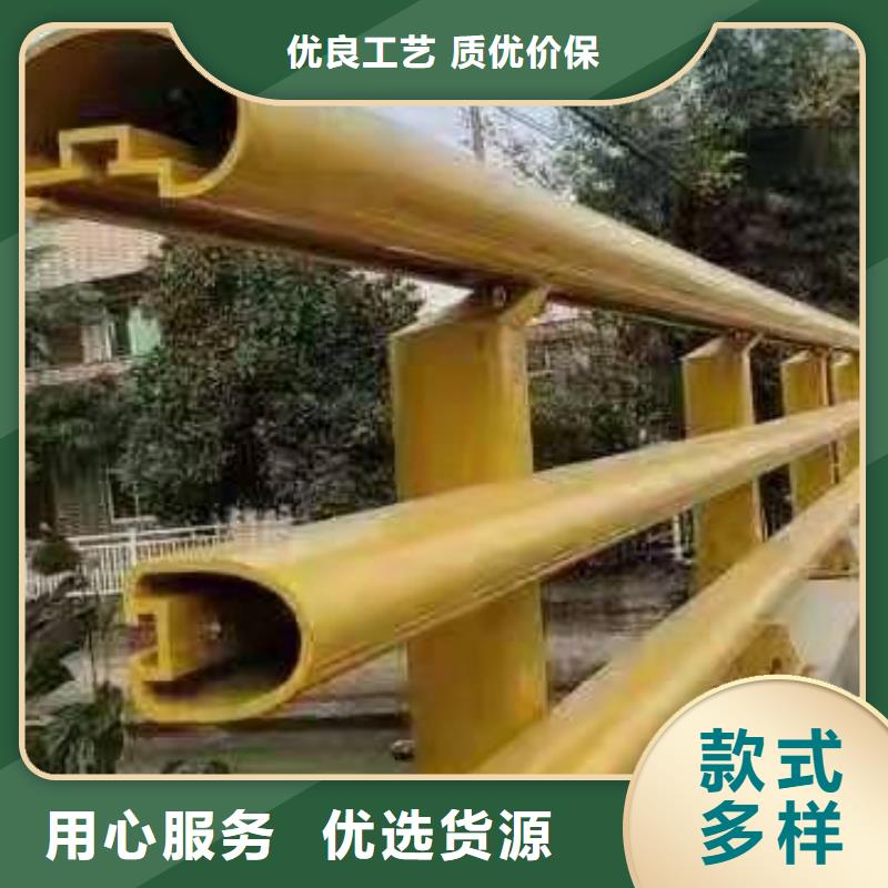 不锈钢护栏国道抗冲击围栏丰富的行业经验