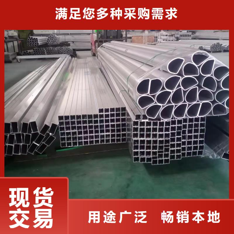 防指纹不锈钢护栏栏杆立柱库存充足
