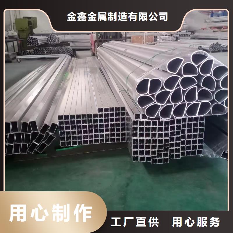 不锈钢护栏铝合金护栏厂家质量层层把关