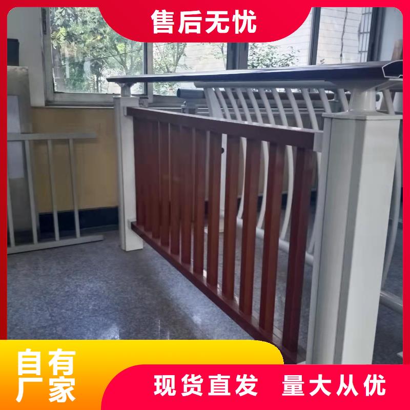 不锈钢护栏【城市景观防护栏】细节决定品质