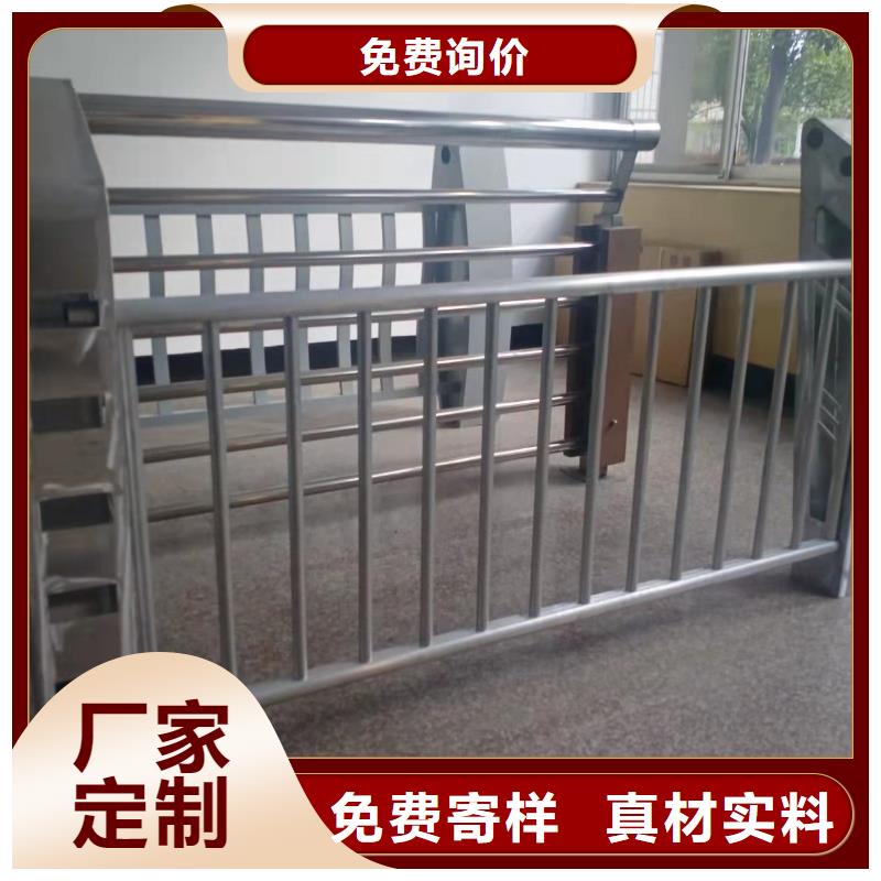 不锈钢护栏_【交通护栏】现货直发