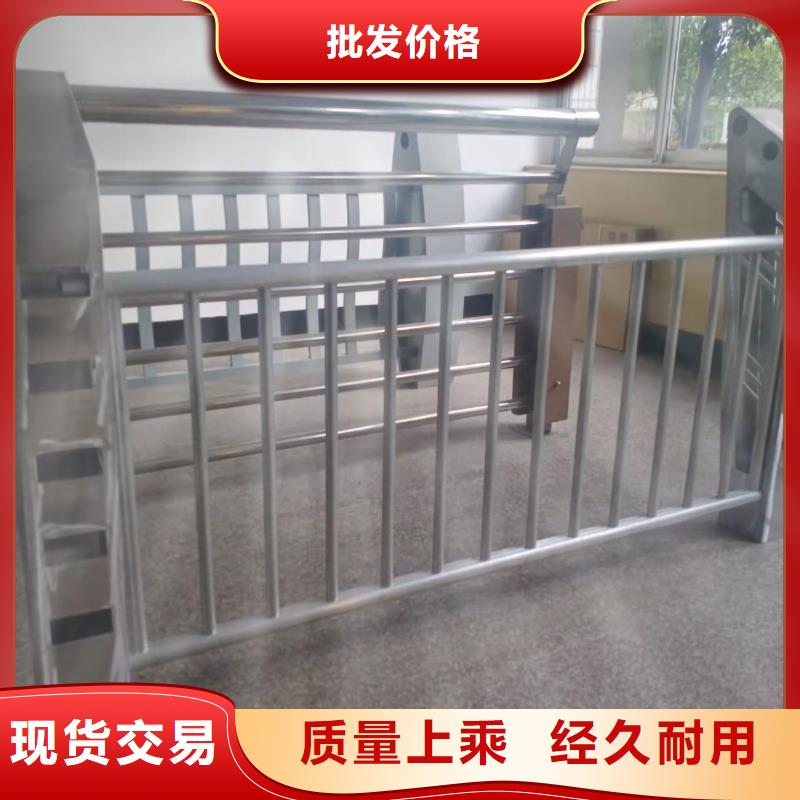 不锈钢护栏 【波形护栏】满足您多种采购需求